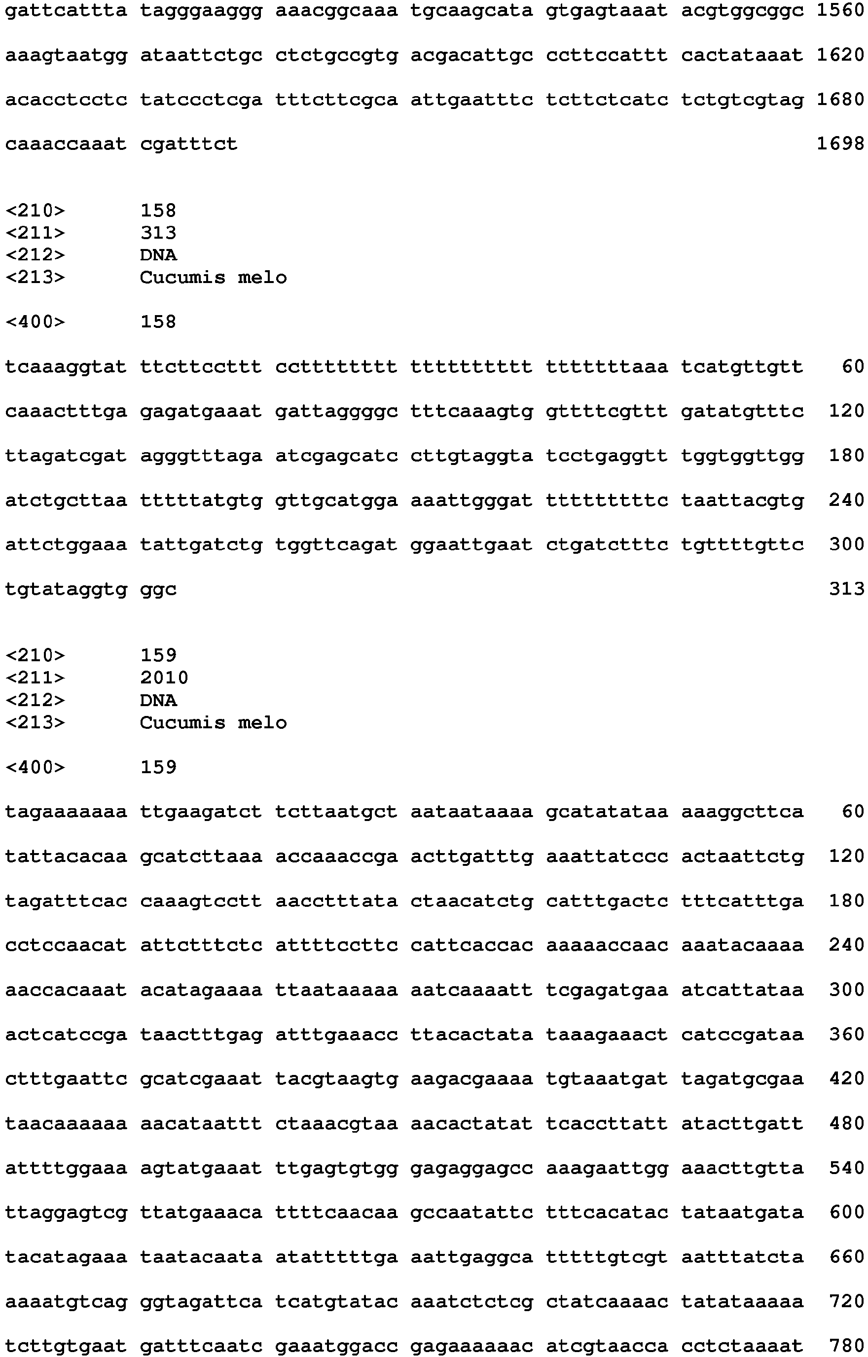 Figure imgb0176