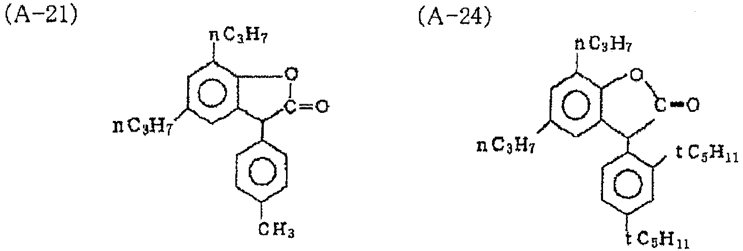 Figure imgb0032