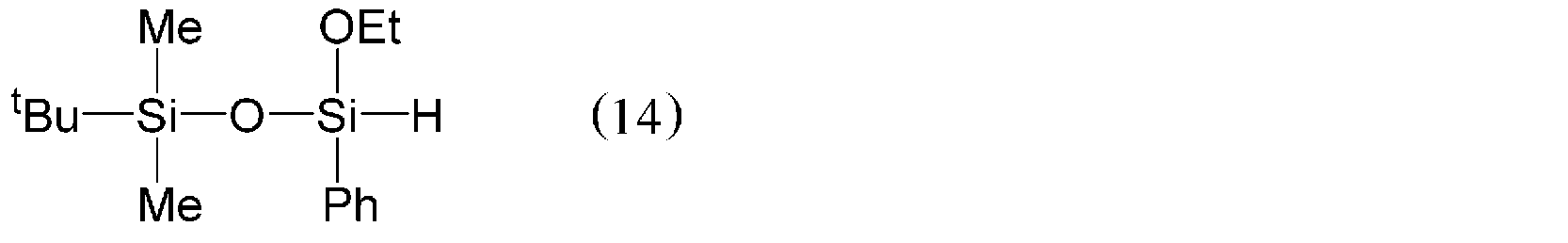 Figure JPOXMLDOC01-appb-C000037