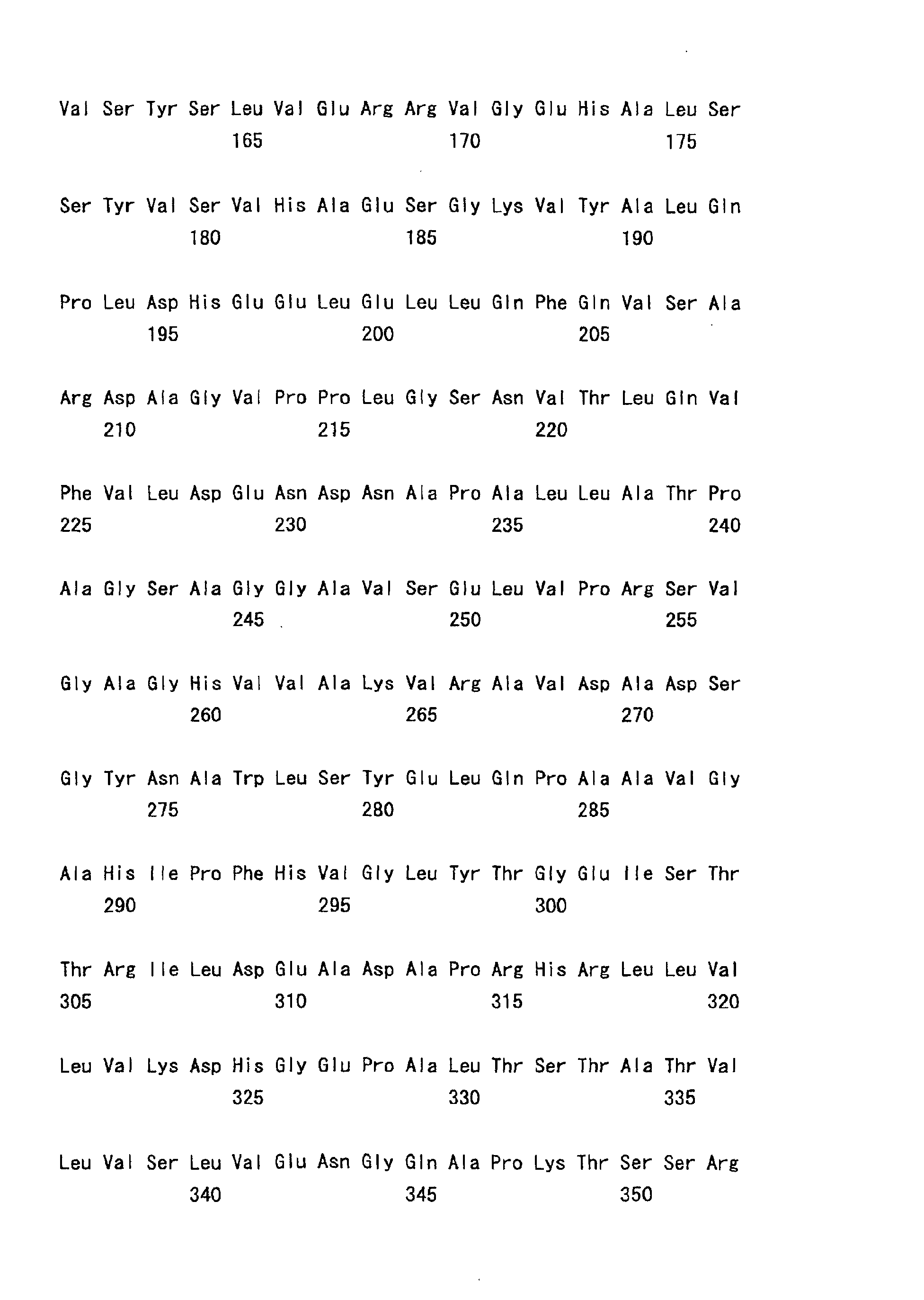 Figure 00600001