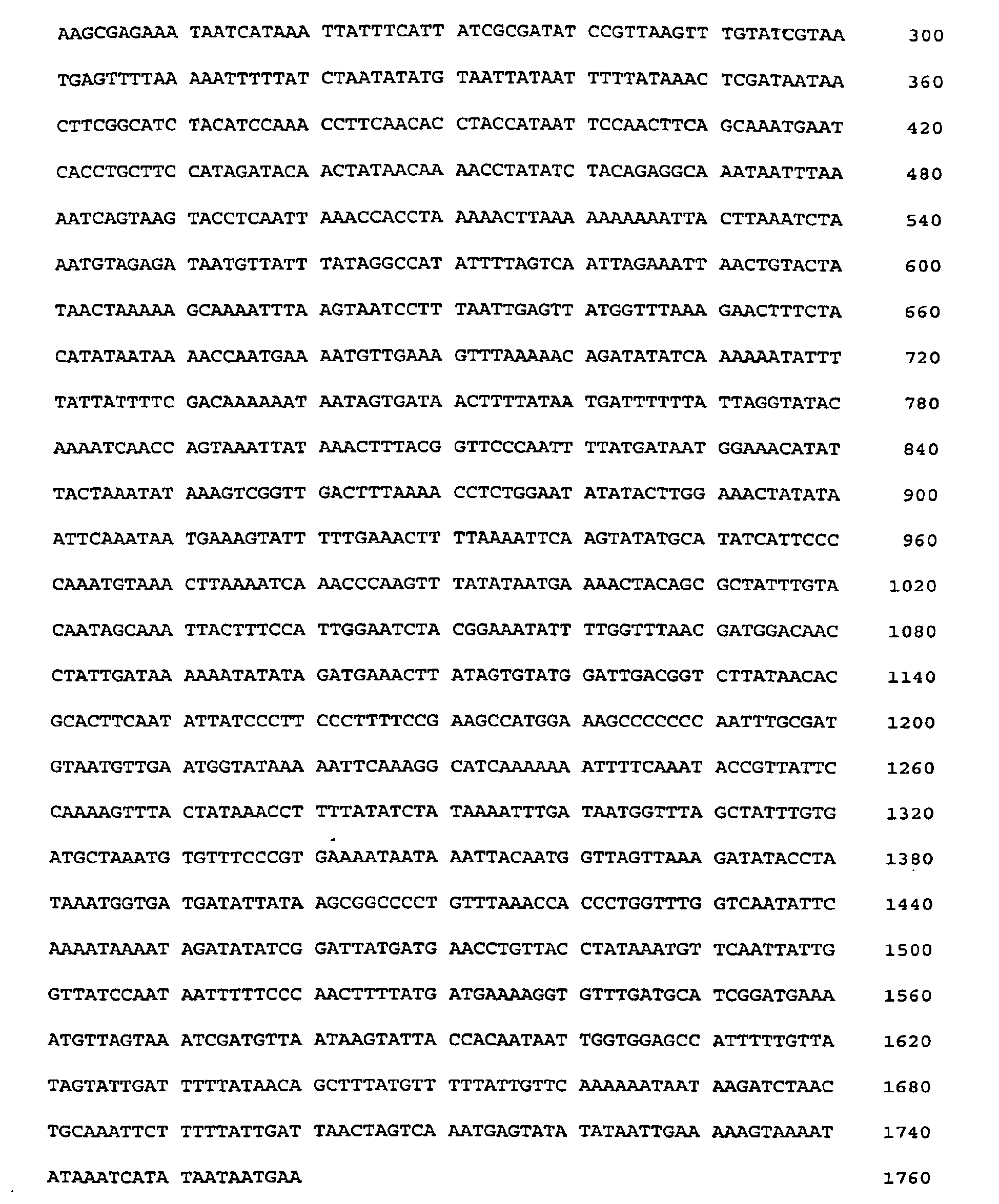 Figure imgb0159