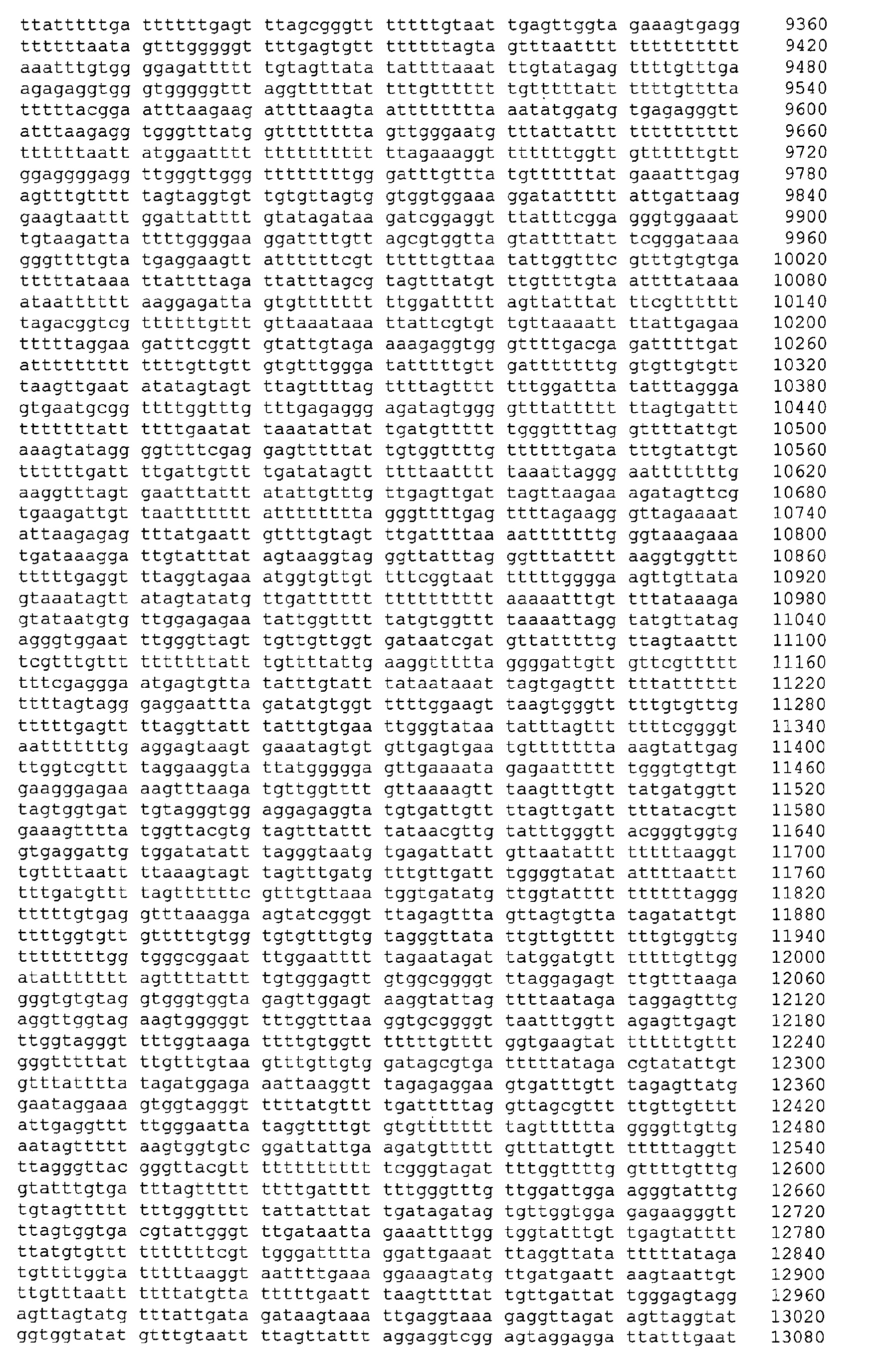 Figure 04230001