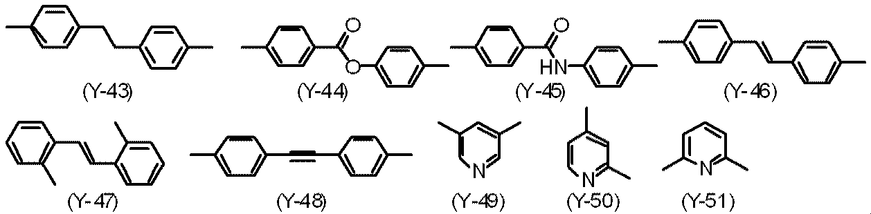 Figure JPOXMLDOC01-appb-C000013
