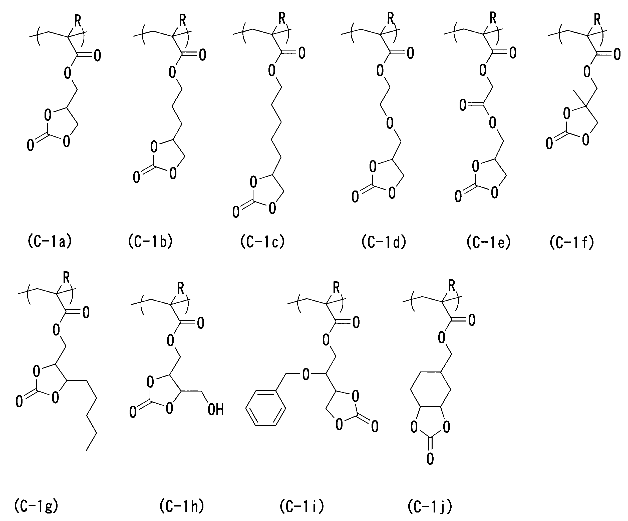 Figure JPOXMLDOC01-appb-C000030
