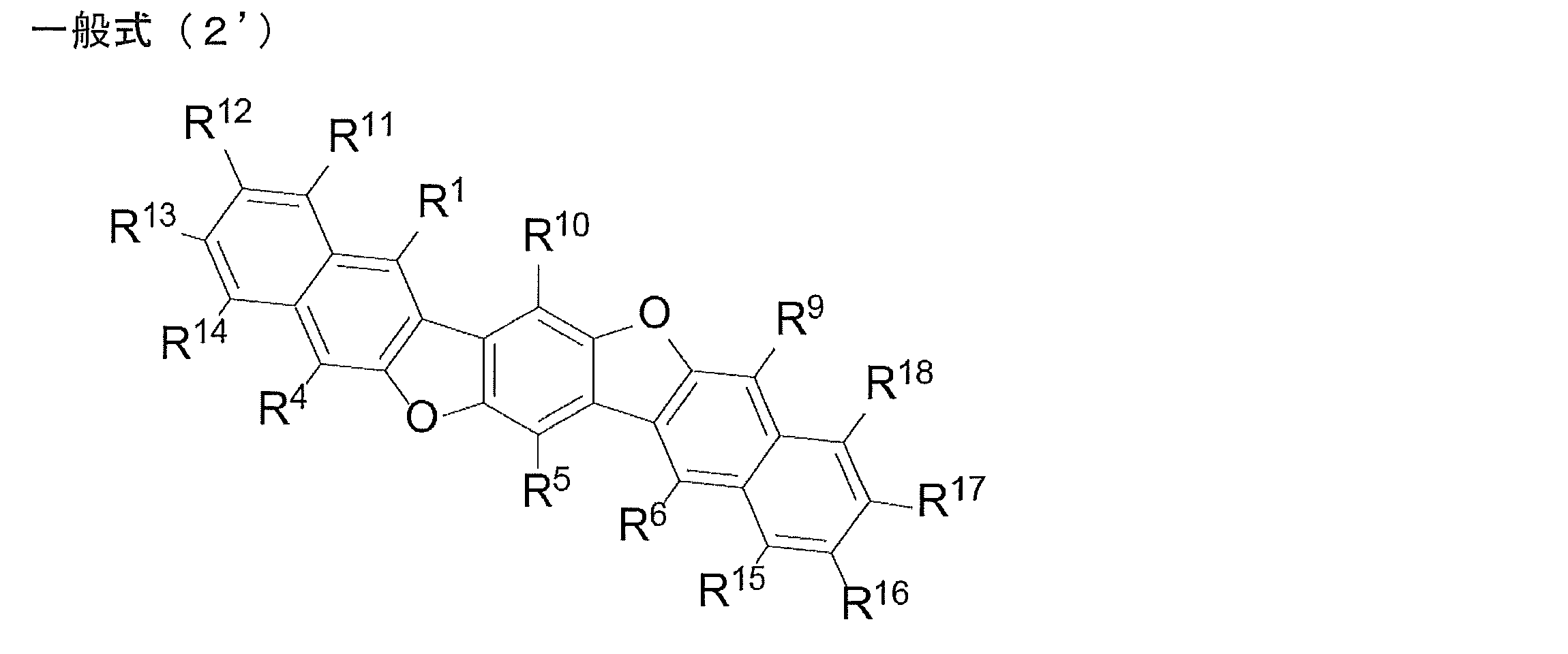 Figure JPOXMLDOC01-appb-C000023