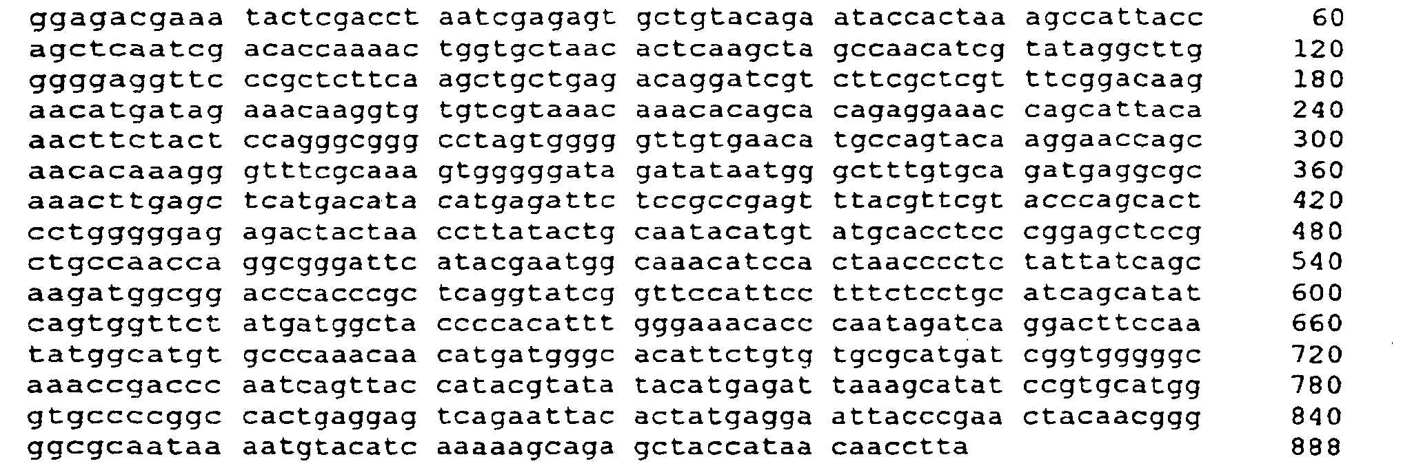 Figure 00590002