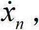 Figure BDA00001755806400071