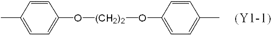 Figure JPOXMLDOC01-appb-C000006
