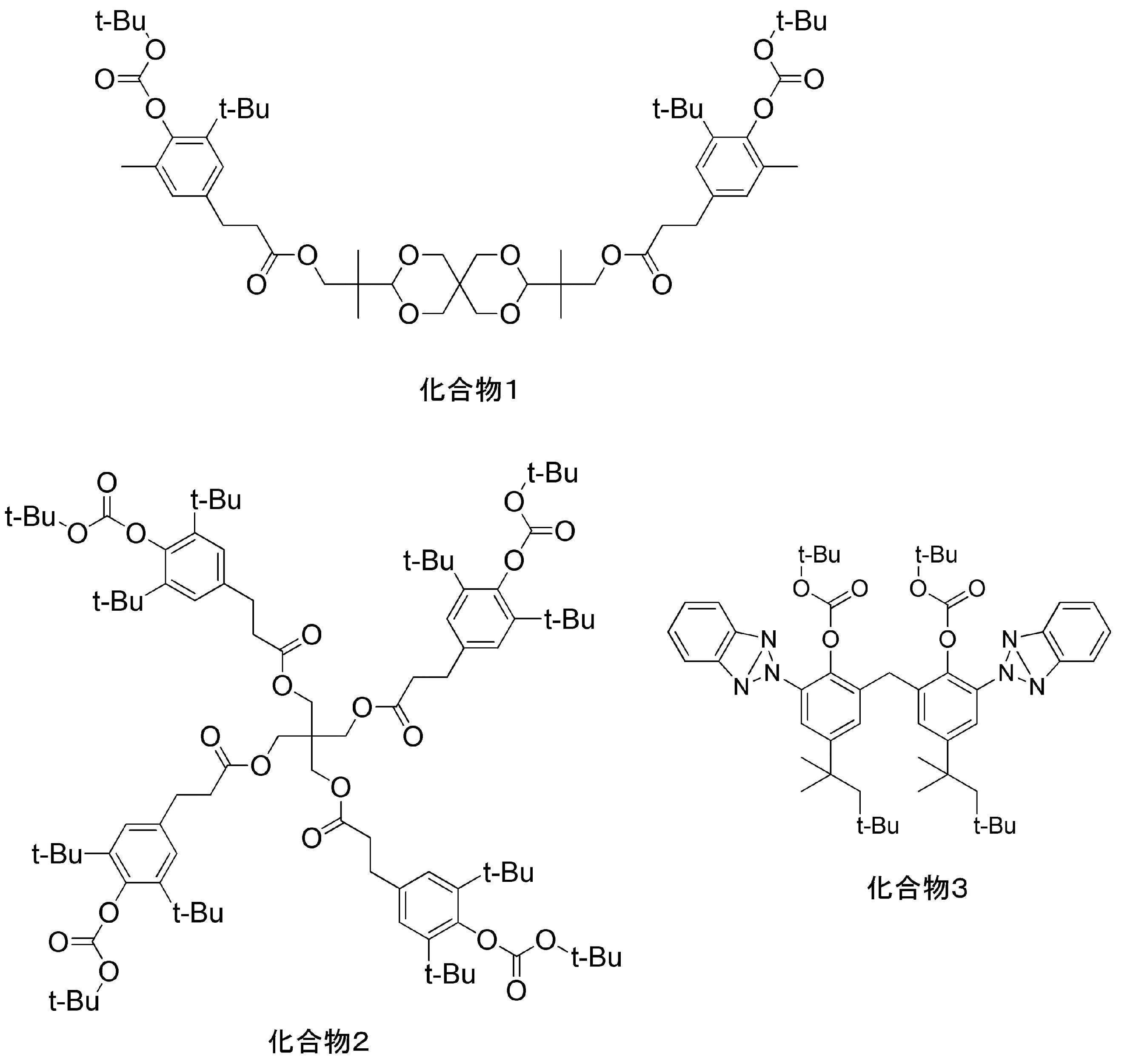 Figure JPOXMLDOC01-appb-C000057