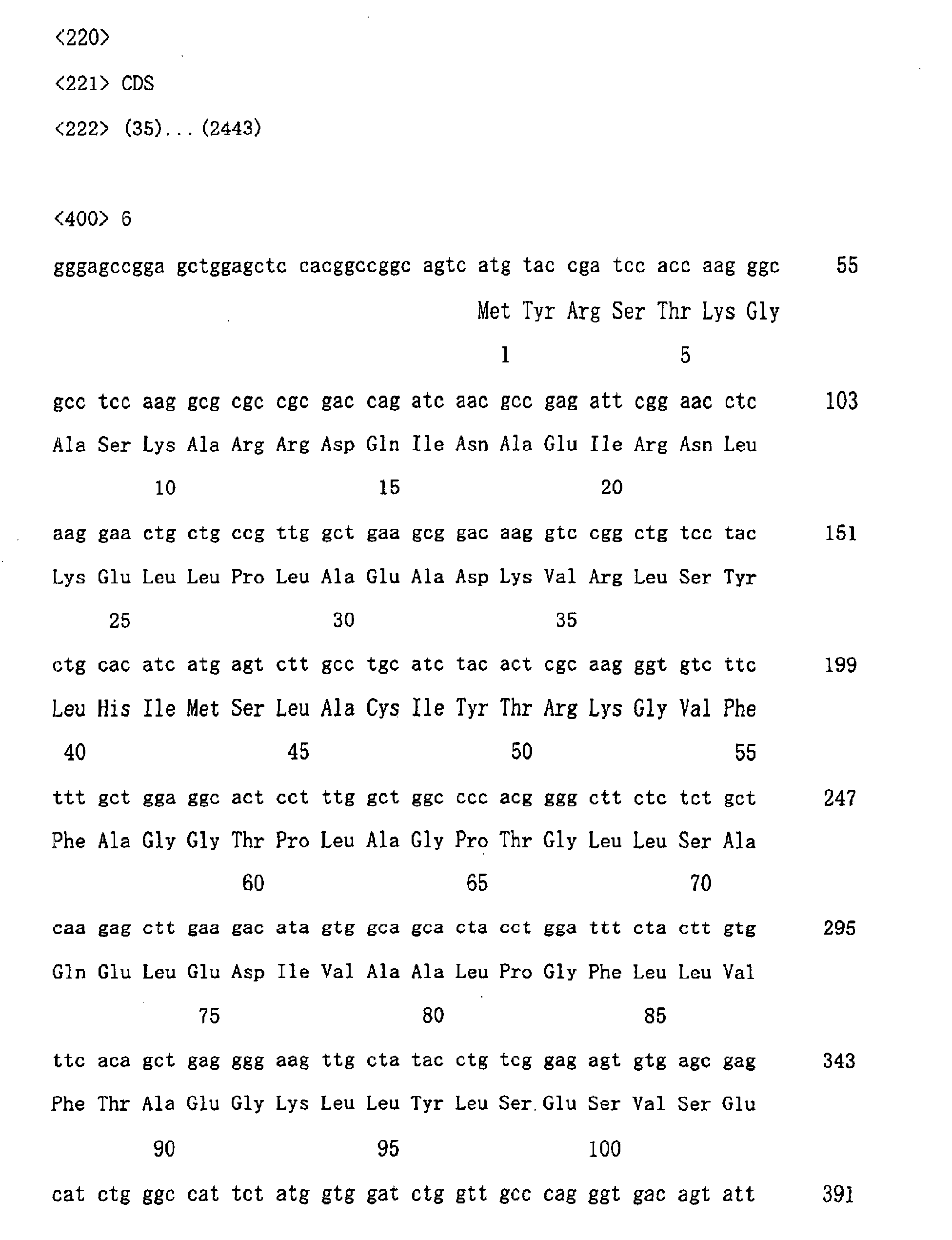 Figure 01090001