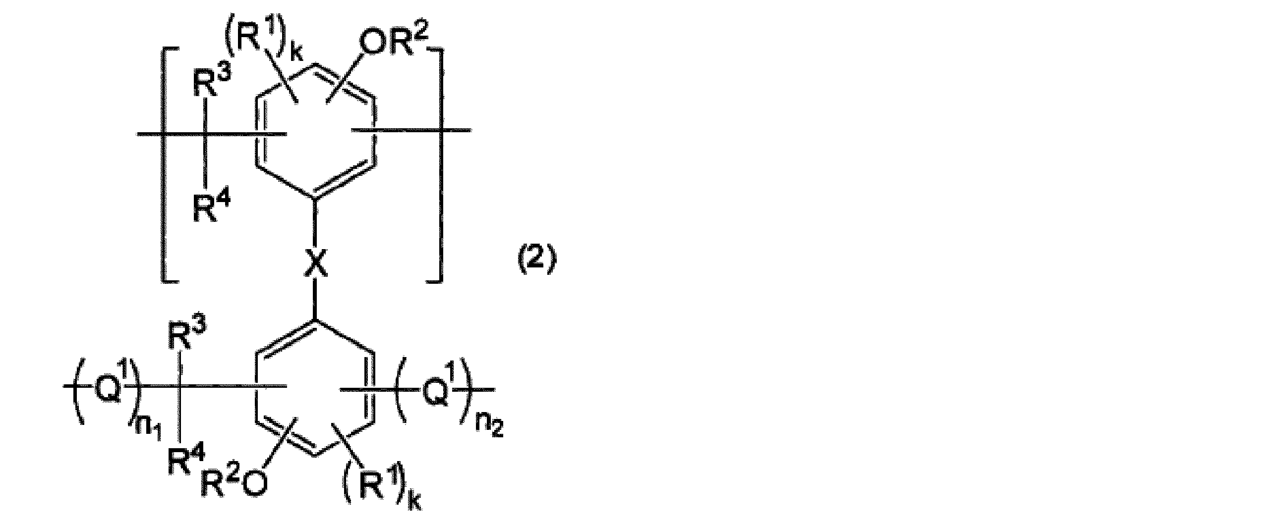 Figure JPOXMLDOC01-appb-C000074
