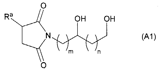 Figure JPOXMLDOC01-appb-C000005