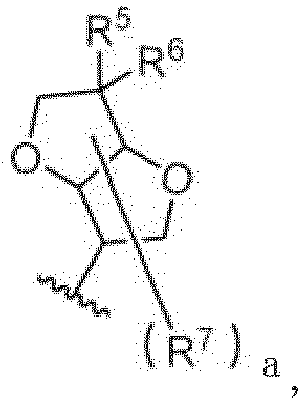 Figure imgb0186