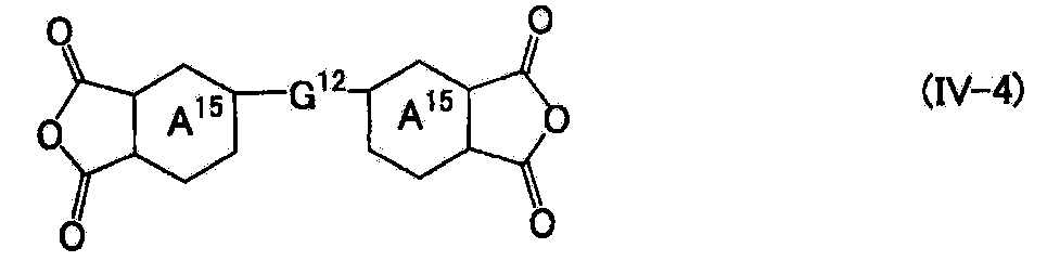 Figure JPOXMLDOC01-appb-C000049