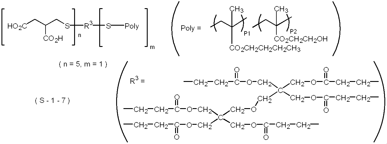 Figure JPOXMLDOC01-appb-C000046