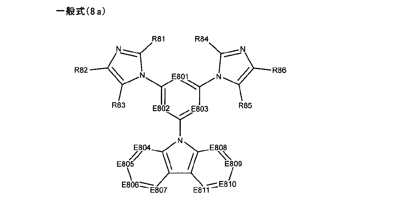 Figure JPOXMLDOC01-appb-C000020