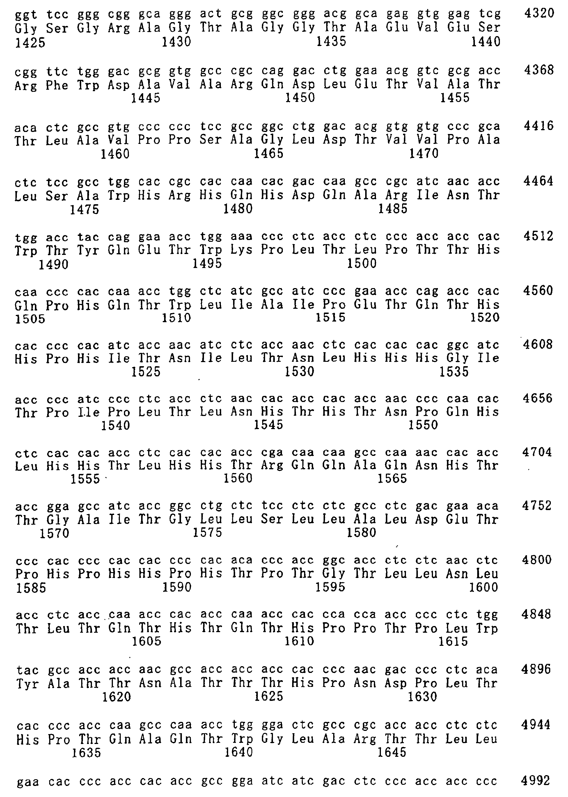 Figure 01510001