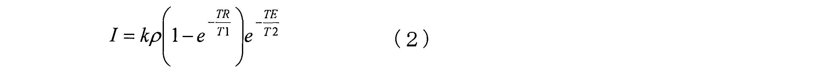 Figure JPOXMLDOC01-appb-M000002