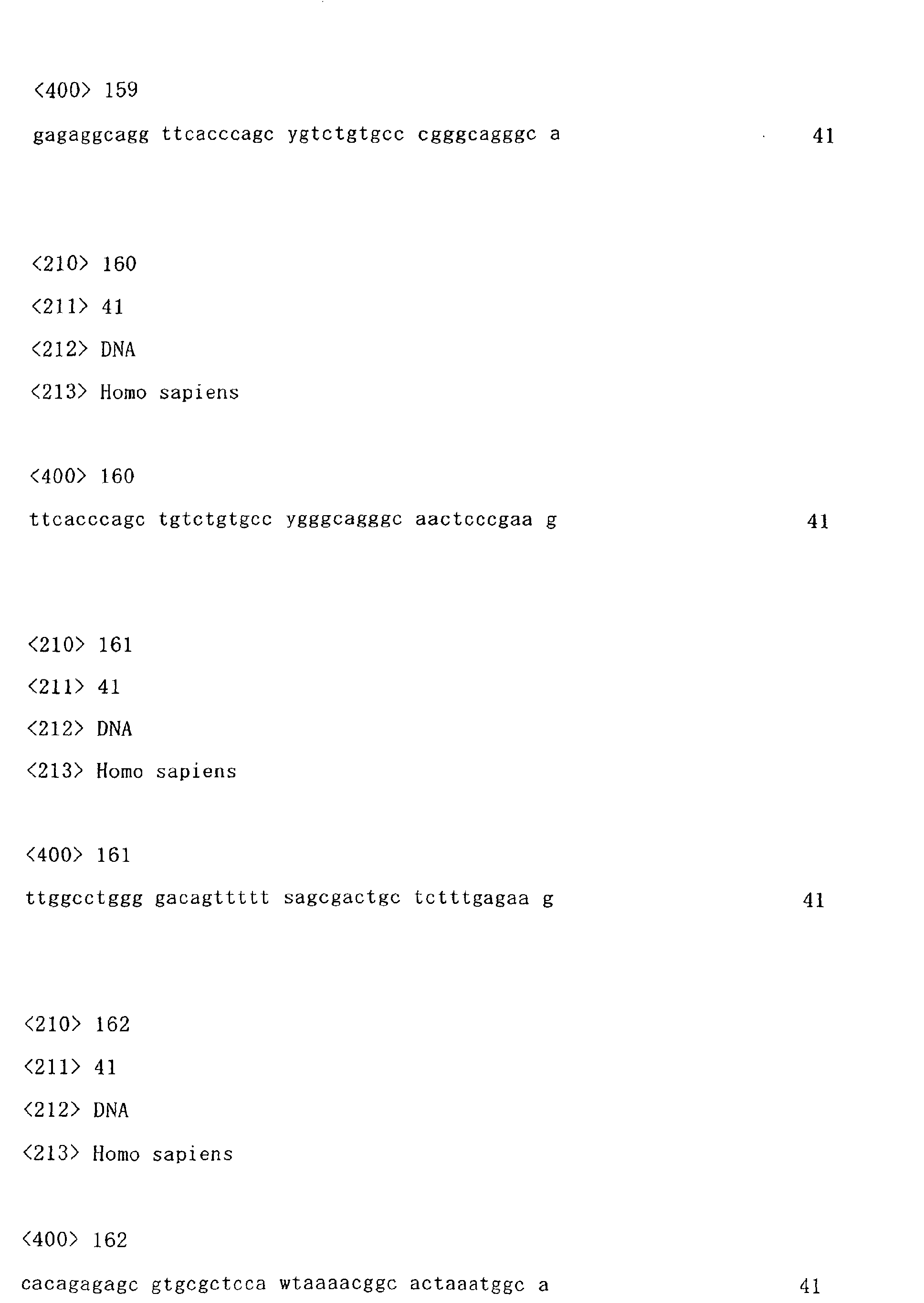 Figure 01130001