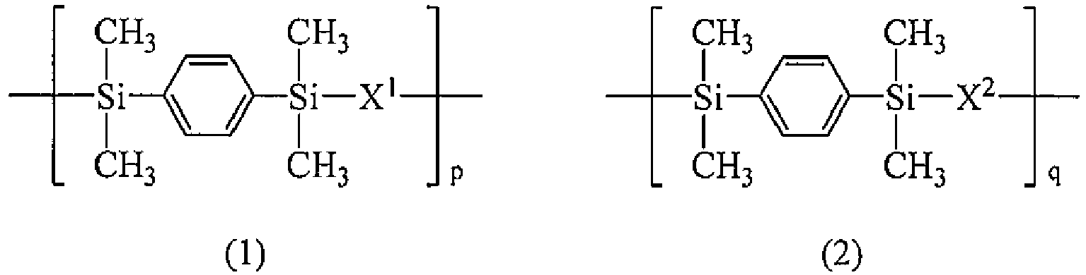 Figure imgb0023