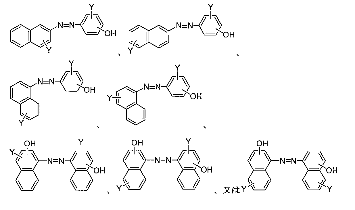 Figure JPOXMLDOC01-appb-C000045