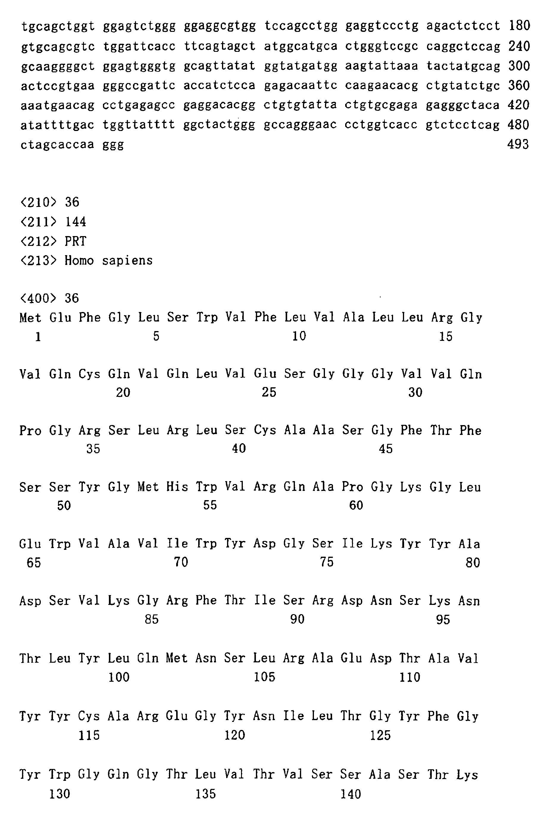 Figure 00950001