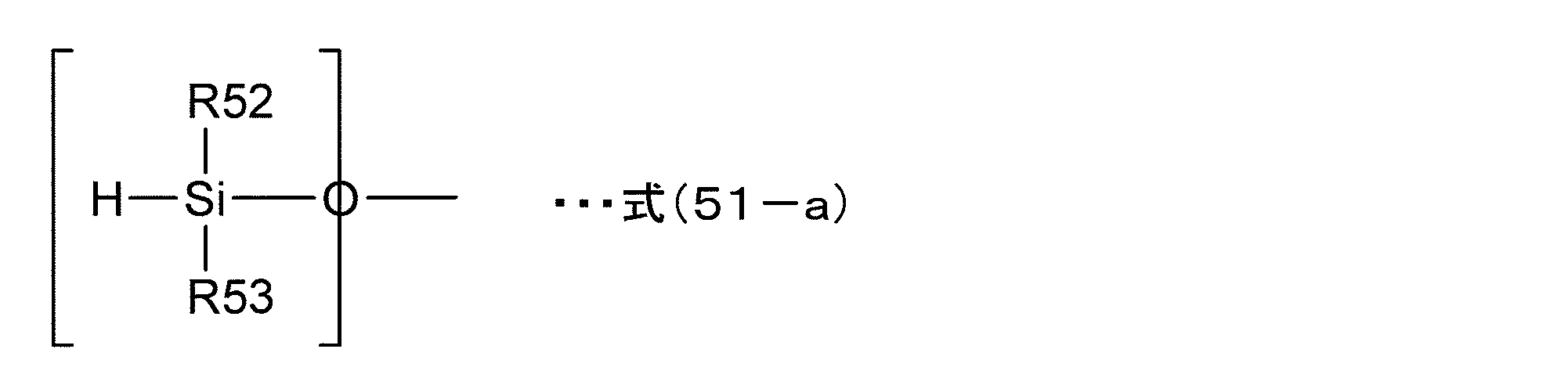 Figure JPOXMLDOC01-appb-C000010