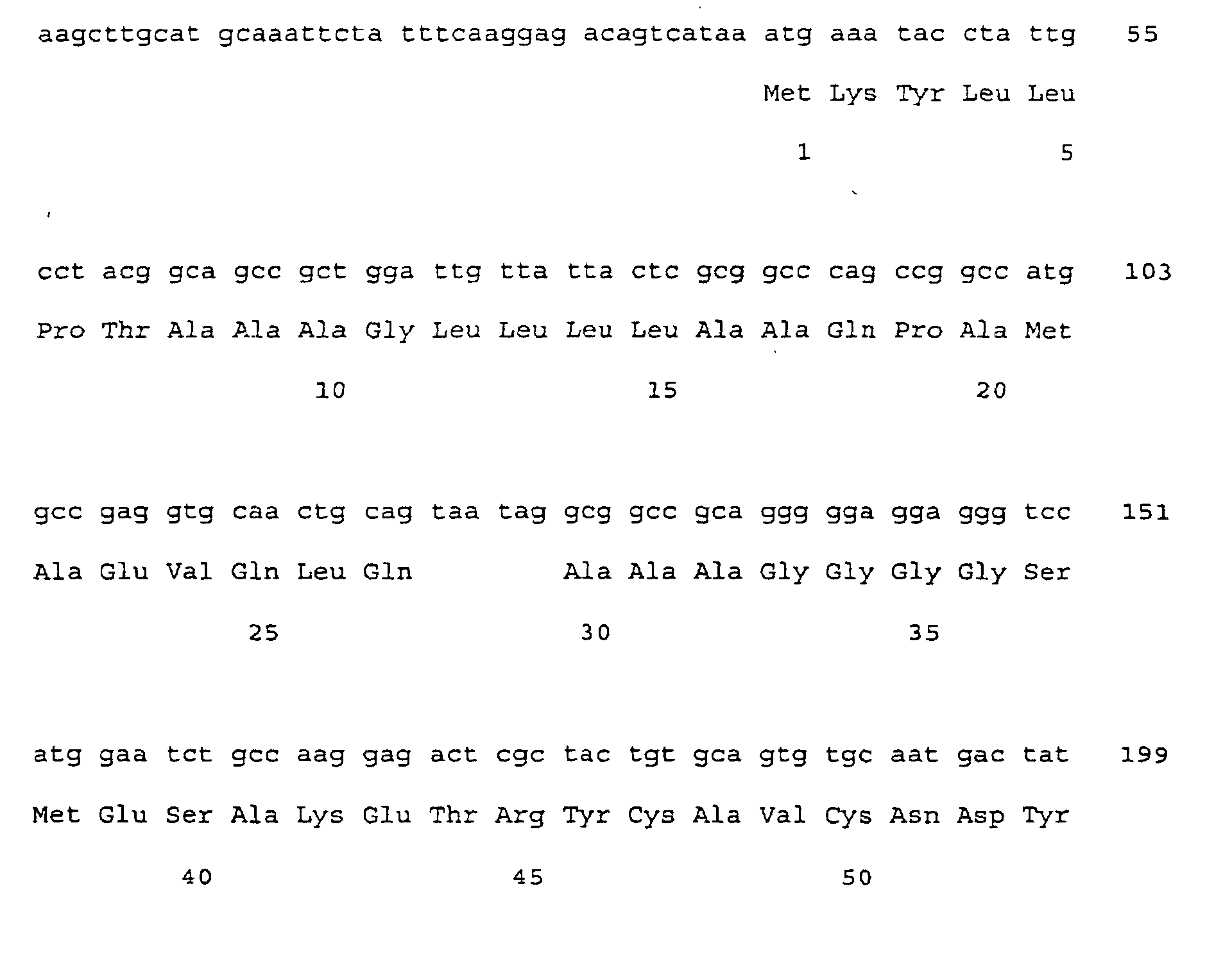 Figure 00700002