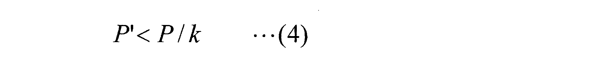 Figure JPOXMLDOC01-appb-M000023