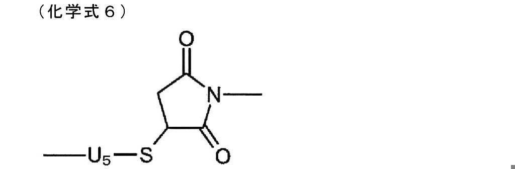 Figure JPOXMLDOC01-appb-C000006