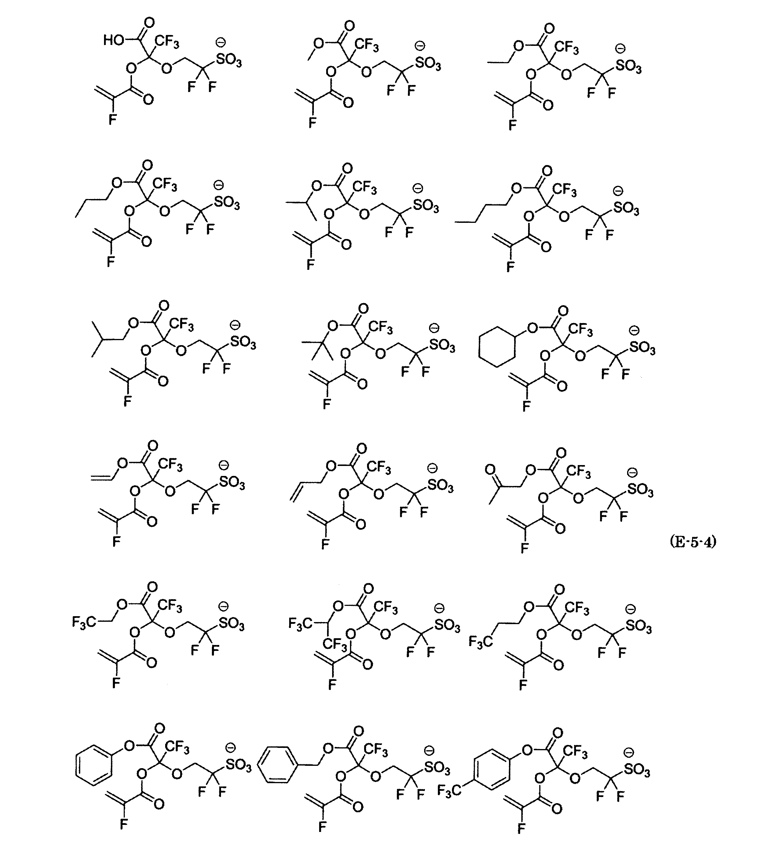 Figure JPOXMLDOC01-appb-C000045