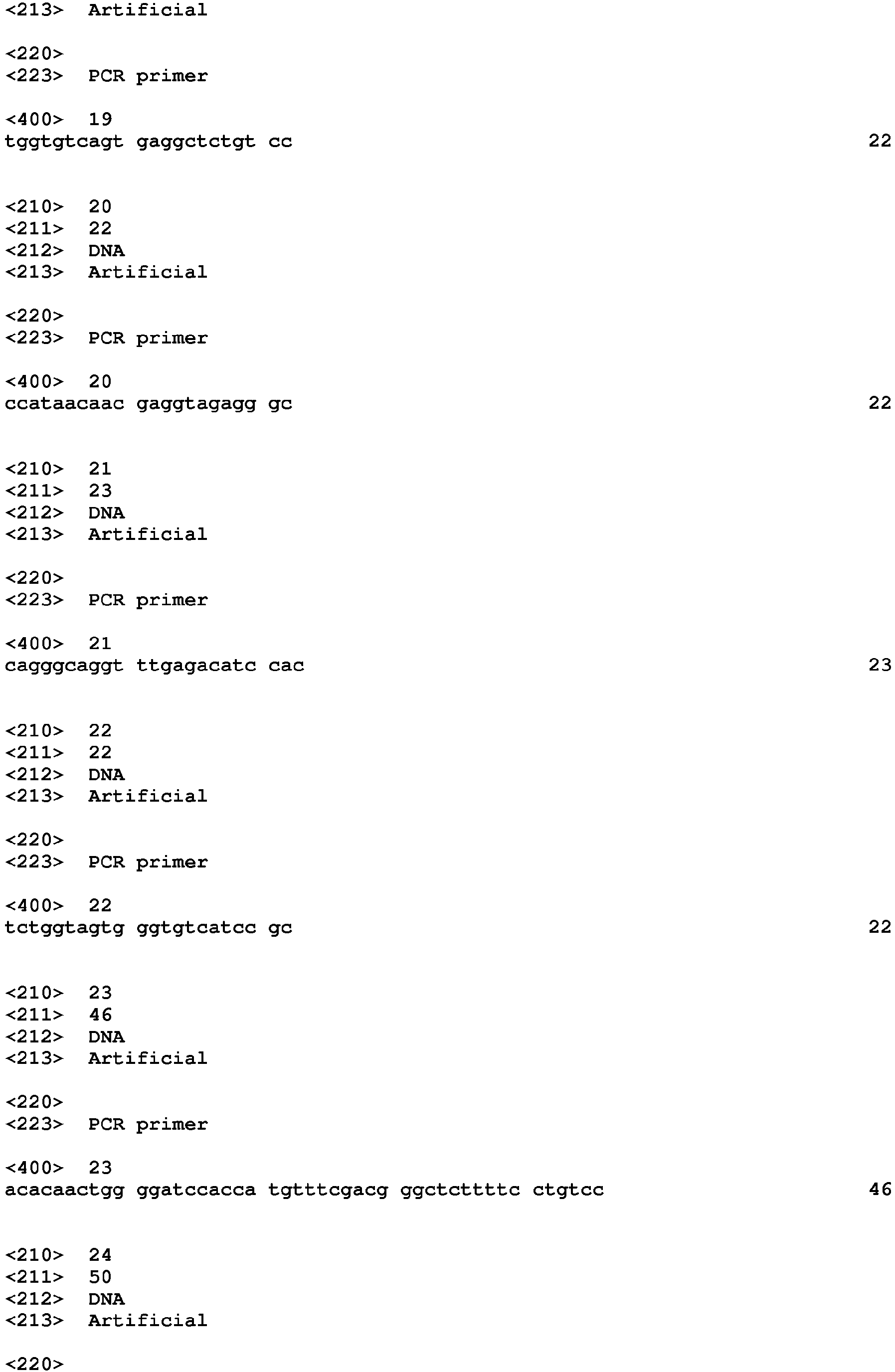 Figure imgb0013