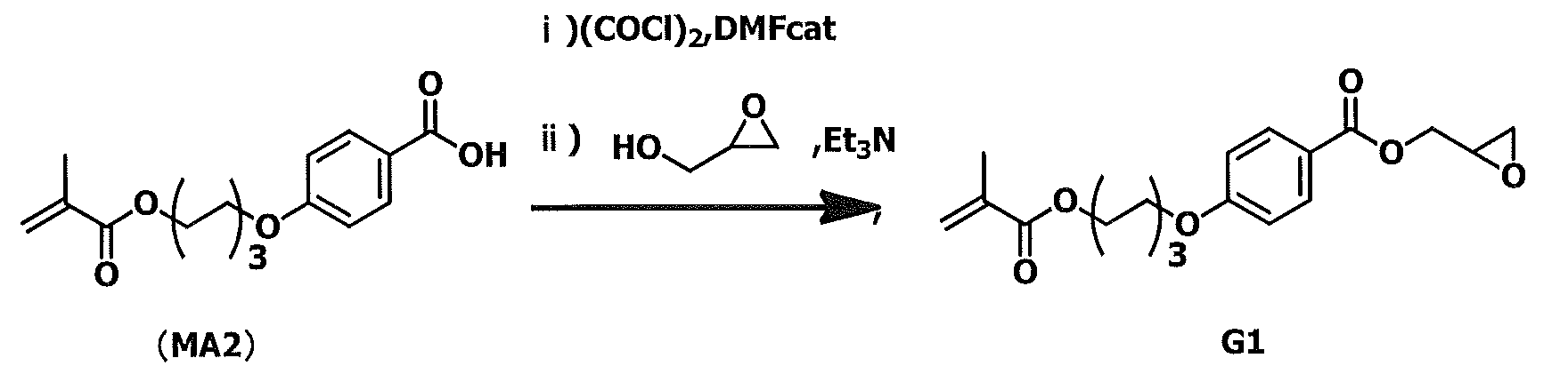 Figure JPOXMLDOC01-appb-C000047