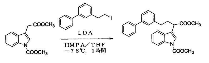 Figure JPOXMLDOC01-appb-C000068