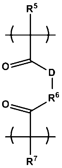 Figure JPOXMLDOC01-appb-C000004