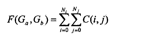 Figure JPOXMLDOC01-appb-I000003