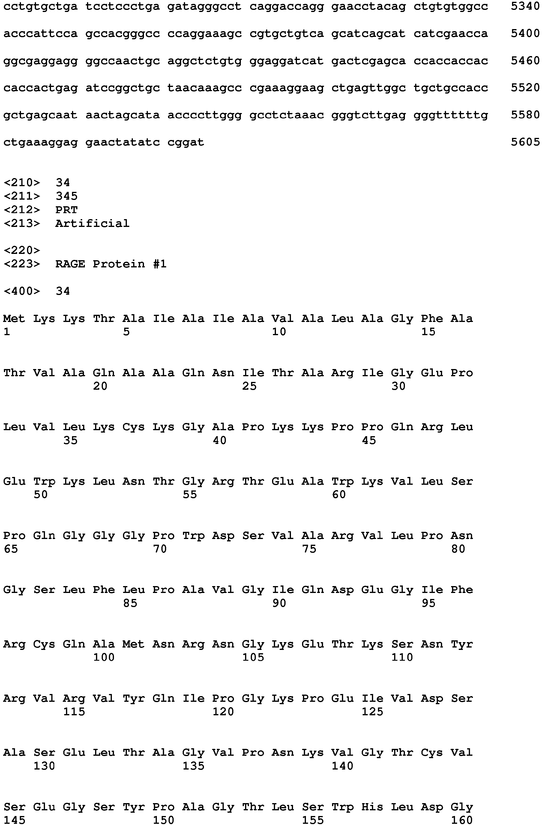 Figure imgb0083