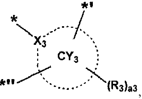 Figure imgb0318