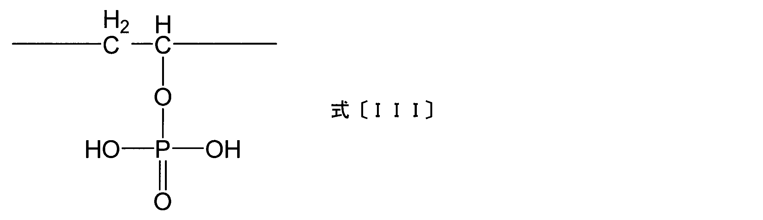 Figure JPOXMLDOC01-appb-C000002