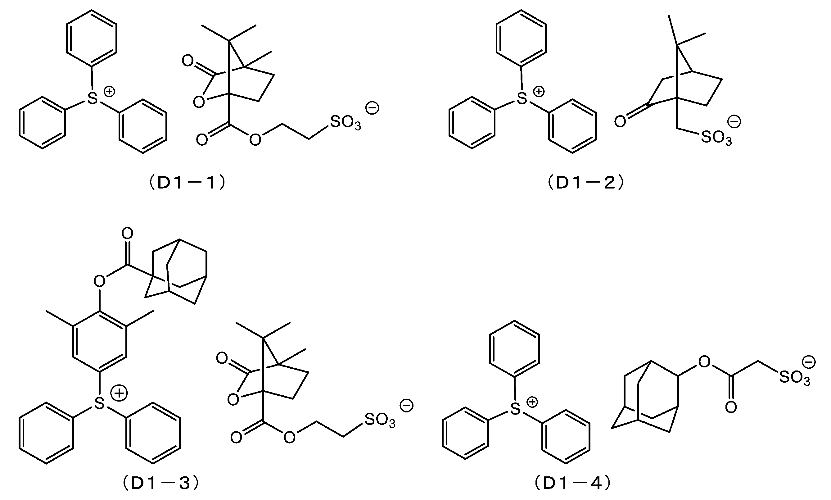 Figure JPOXMLDOC01-appb-C000090