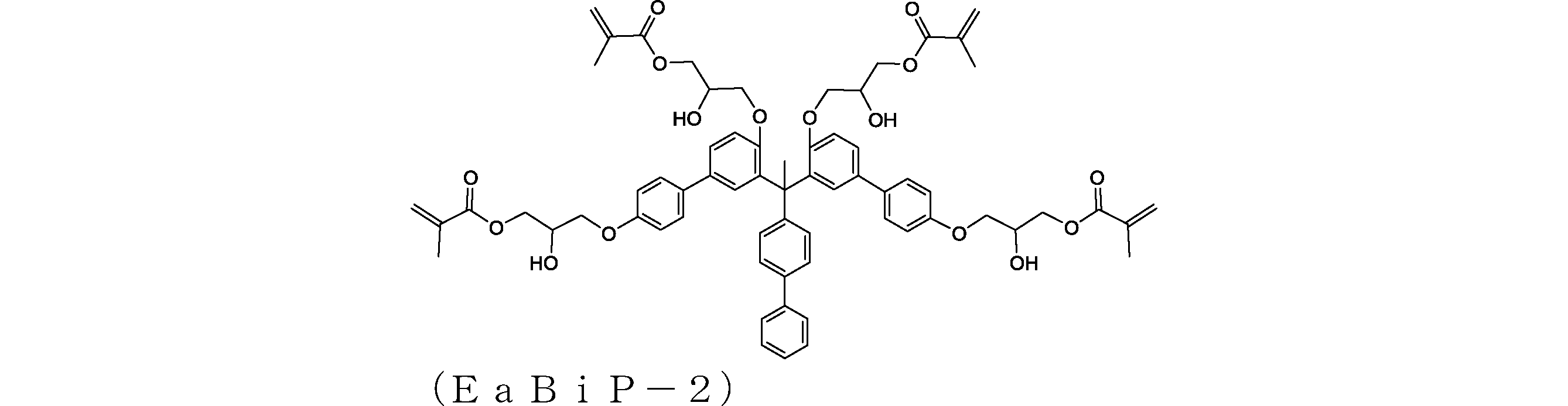 Figure JPOXMLDOC01-appb-C000543
