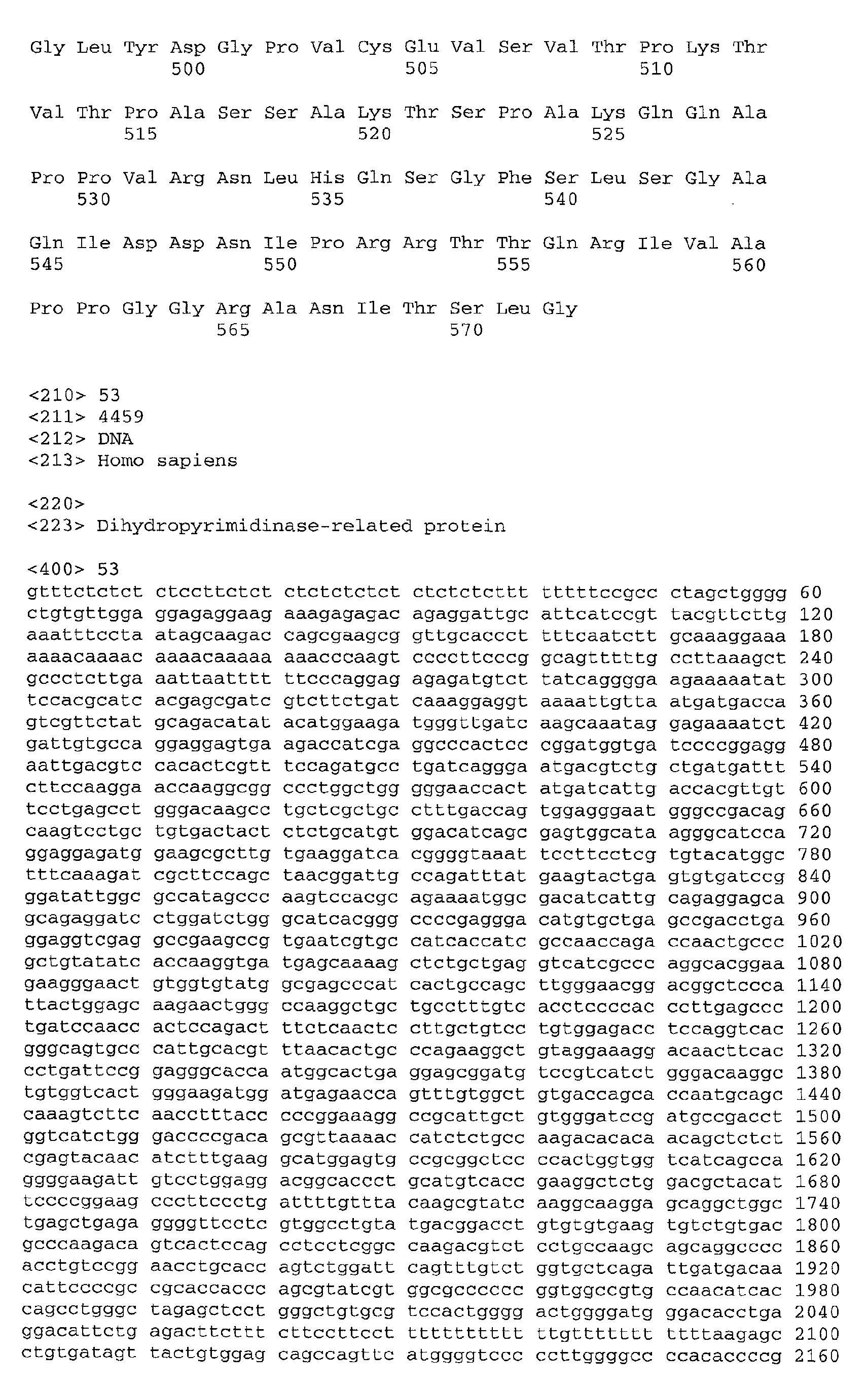 Figure 01250001