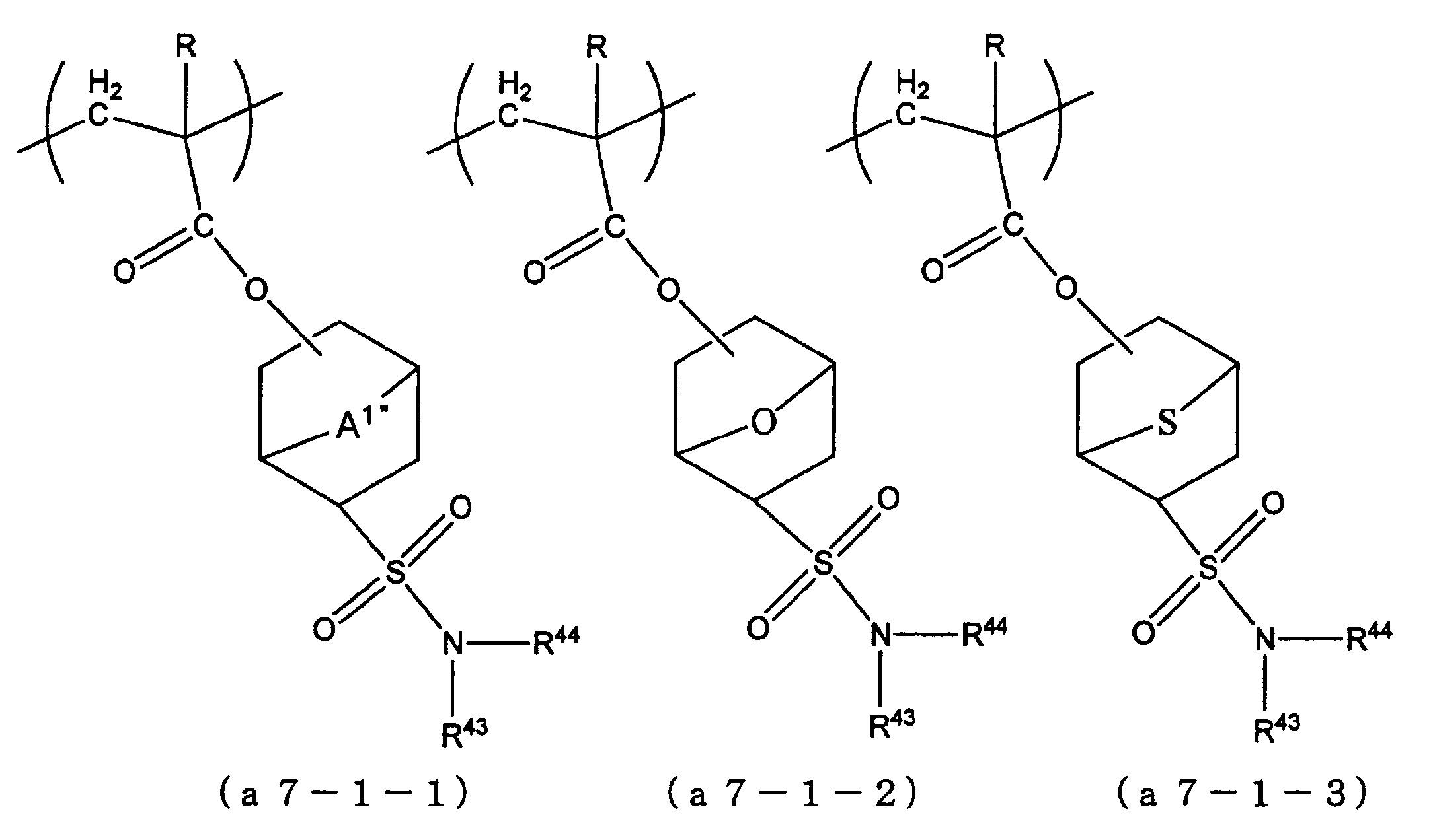 Figure JPOXMLDOC01-appb-C000063