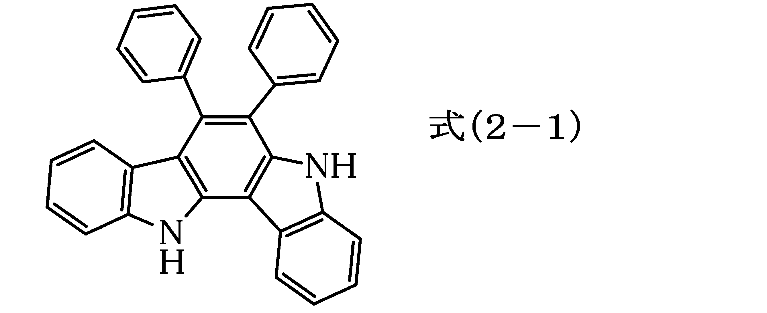 Figure JPOXMLDOC01-appb-C000014