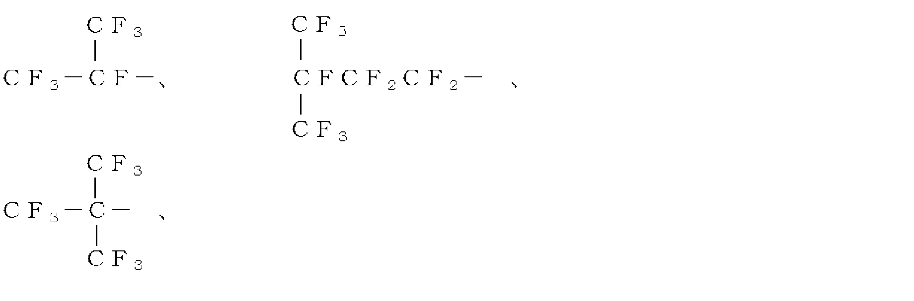 Figure JPOXMLDOC01-appb-C000013