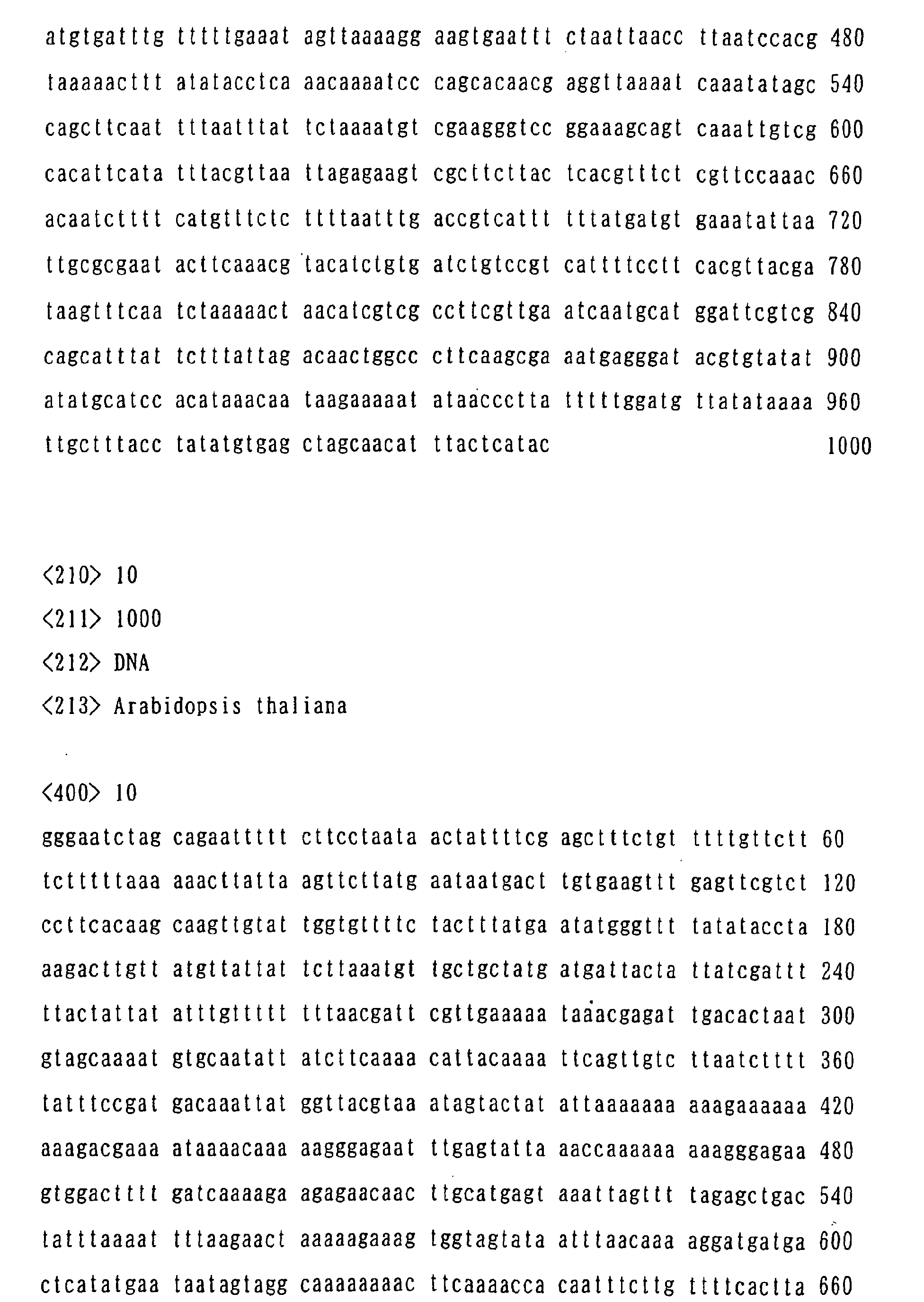 Figure 00740001