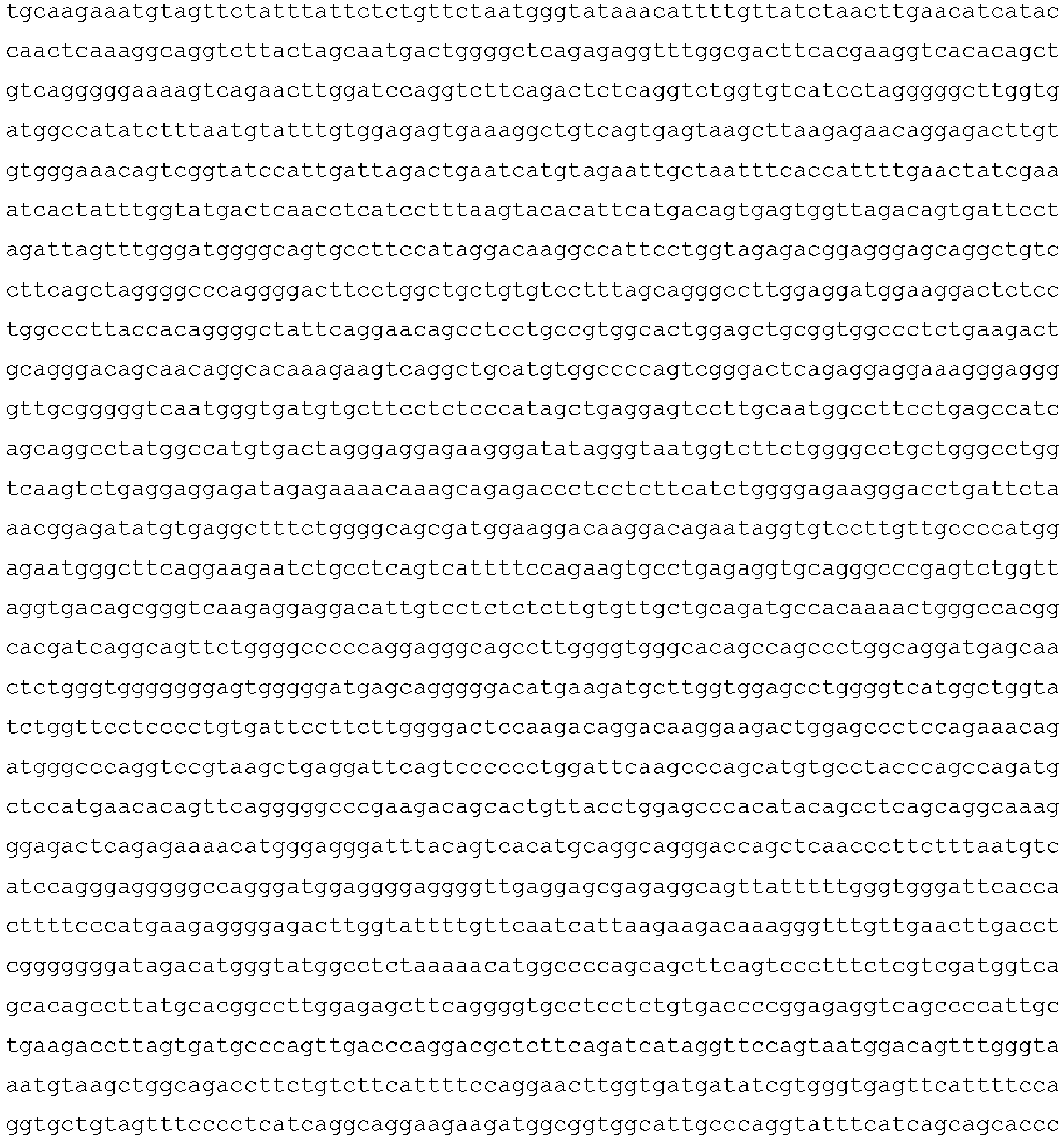 Figure imgb0074