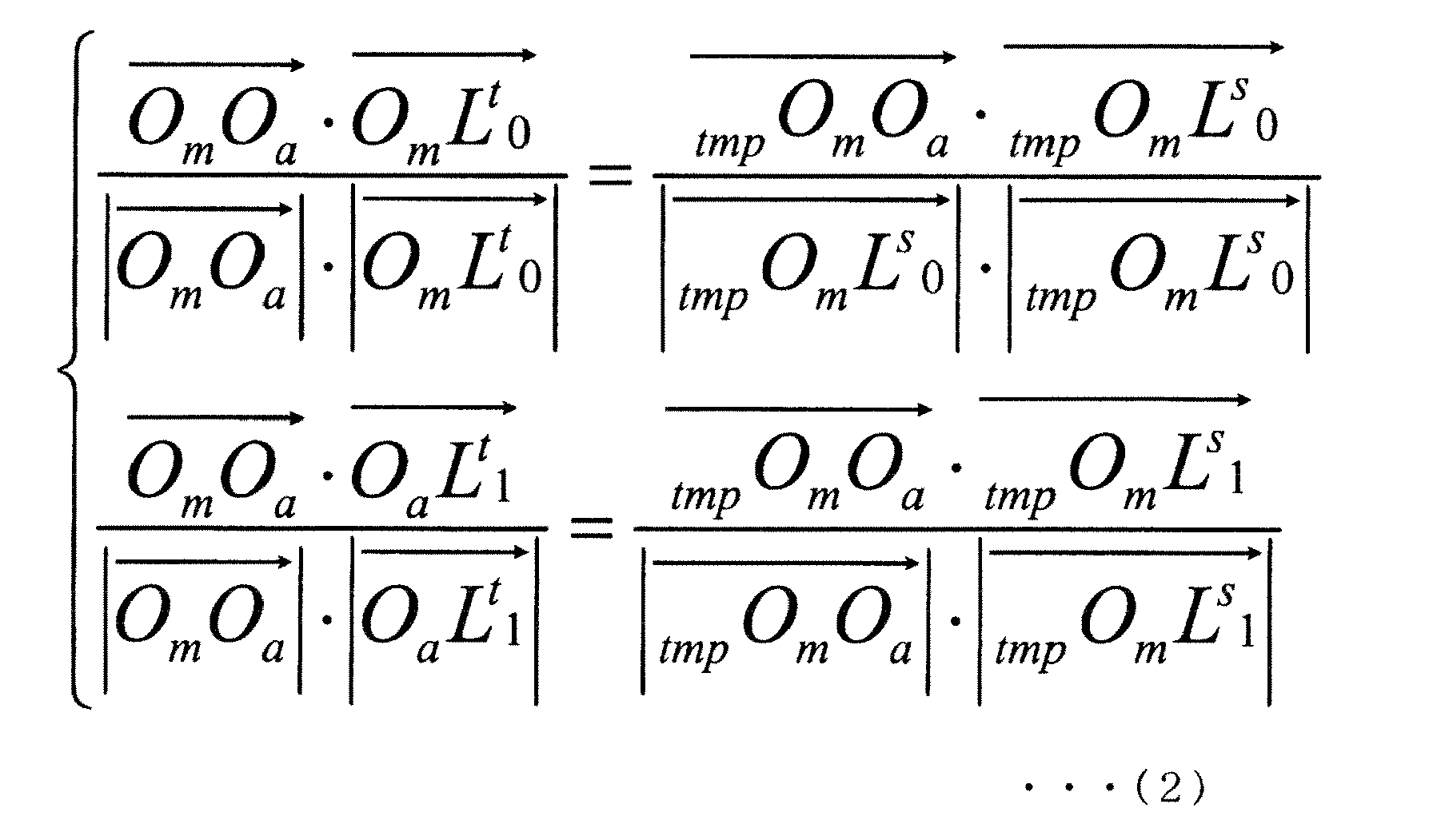 Figure imgb0002