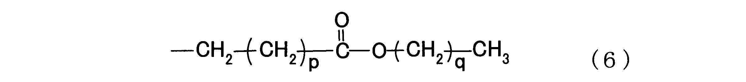 Figure JPOXMLDOC01-appb-C000008
