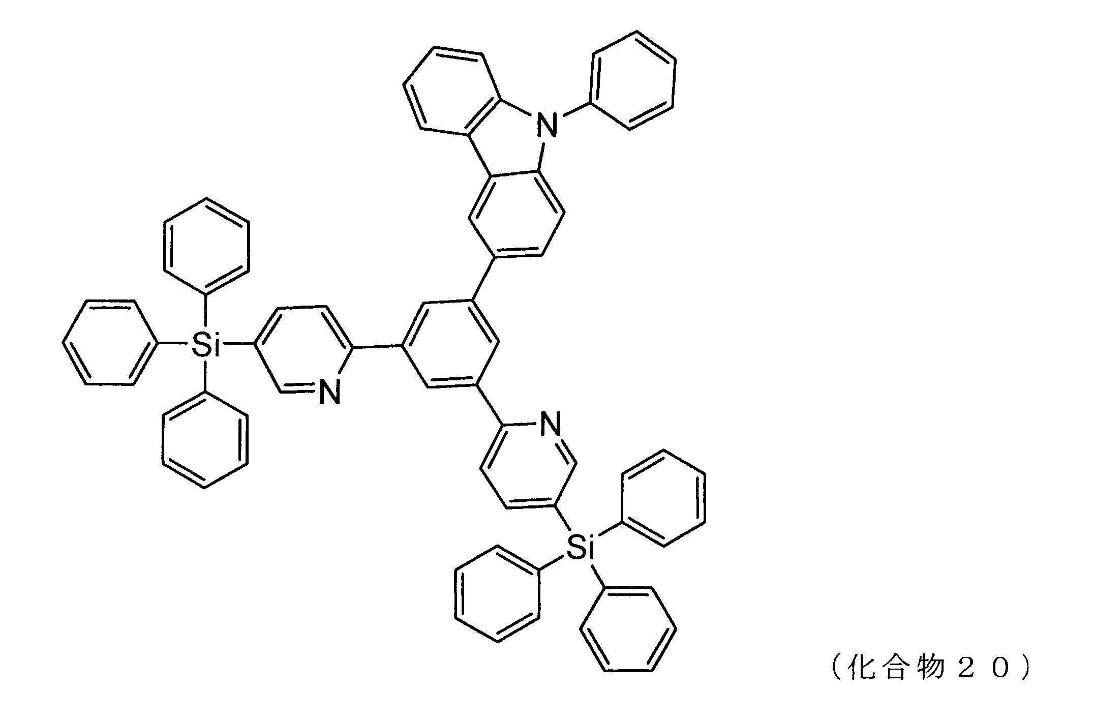 Figure JPOXMLDOC01-appb-C000027